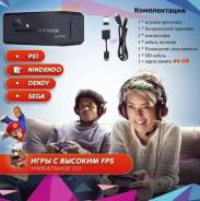 �����! ��������� ������� Game Stick 4K Lite 64 Gb / �����-������� ����