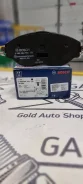 ������� ��������� �������� VW/Skoda Bosch 0986494704 0986494704 ����