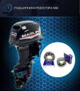 Marlin. 50��.�., 2-�������, ����������, ���� S (381 ��), 2026 ���. ��� ����� �� ������������-��-����� ����