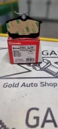 ������� ��������� ������ Brembo P68024 VAG/Octavia P68024 ����