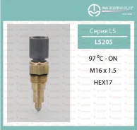 ������ ����������� TAMA LS-205 (������) LS-205 ����