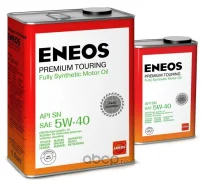 Eneos Premium Touring. 5W-40, �������������, 4��. ����