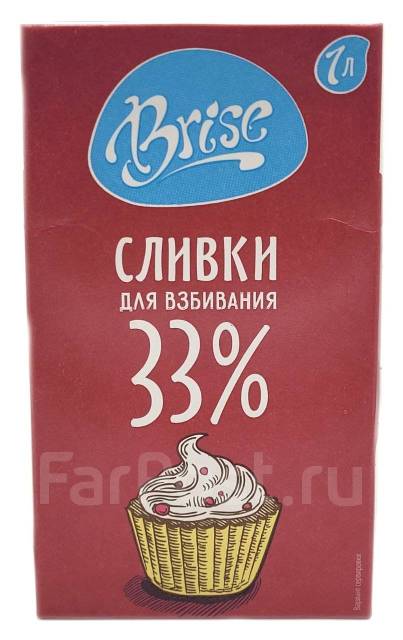 Сливки 33% 1 л Brise, в наличии. Цена: 410₽ во Владивостоке