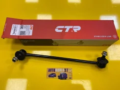 ������ ��������� ������������� �������� ���. KIA Pride, RIO 54830-1G500 CLKK28L ����