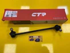 ������ ��������� ������������� �������� ���� KIA Pride, RIO 54840-1G500 CLKK28R ����