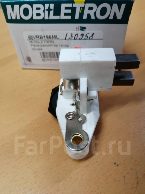 ���� ���������� 14,7V VR-B196ML Mobiletron VRB196ML ����