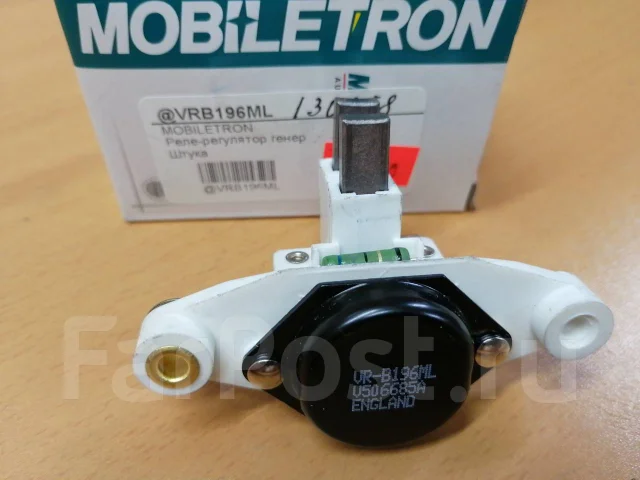 ���� ���������� 14,7V VR-B196ML Mobiletron VRB196ML ����