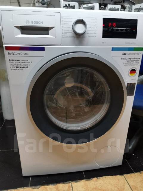 Продам узкую стиральную машинку Bosch WLP 20265 OE - Стиральные машины ...