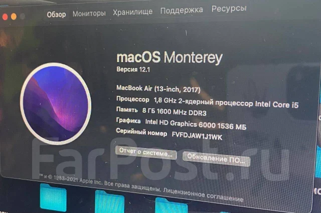 Apple MacBook Air 13 2017 Mid MQD32. 13", 1,8����, ��� 8 ��, ���� 128���, WiFi: 1, Bluetooth: 1, ����������� �� 10��. ����