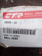 ������� ����� CBHO30 ����