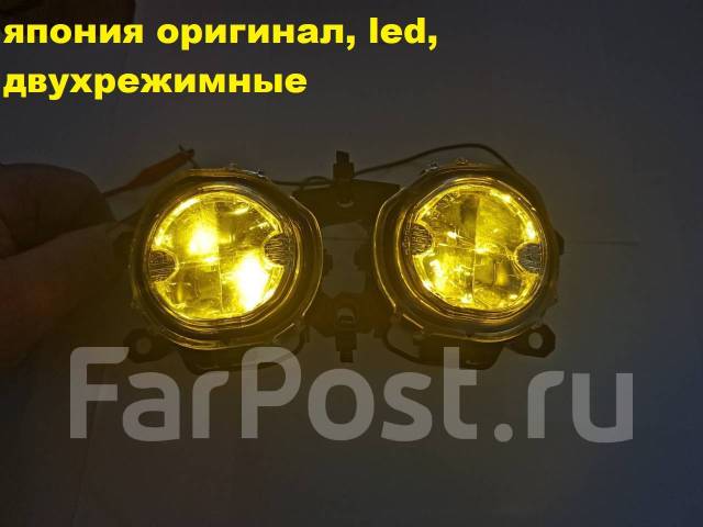 Фары противотуманные двух режимные LED, Япония купить во Владивостоке ...