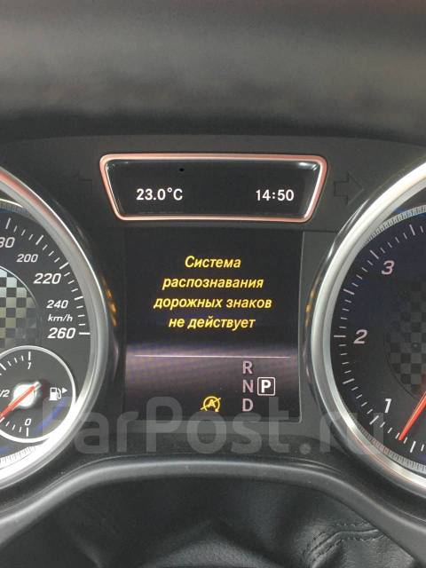 Русификация авто из японии