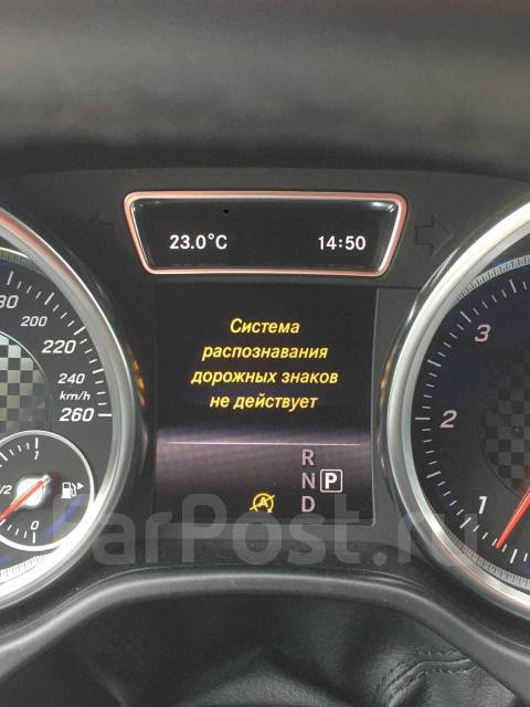 Русификация японских автомобилей владивосток