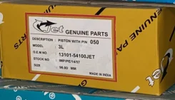 ������ 3L (�������� 4 ��) 0.50 13101-54100 JETT India 13101-54100 ����
