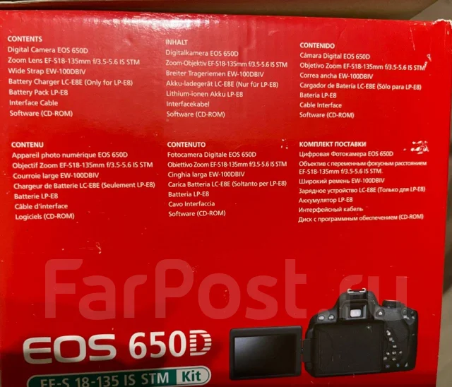 Canon EOS 650D Kit ����