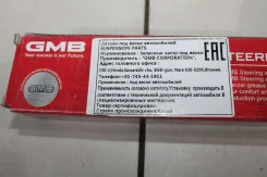 ���� ������� ����� L/R Mitsubishi Outlander (CU) 2001-2008 08040950 GMB 8040950 8040950 ����