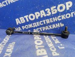   Kia Rio 2 2010 5676485  5676485 