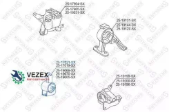 ������� ��� ��������! Toyota Avensis AZT250L/ZZT251R 03 Stellox 2517021SX 2517021SX ����