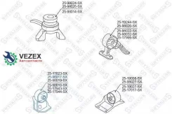 ������� ��� ��������! Toyota Carina AT190/AT191 1.6/1.8 4AFE/7AFE 92-97 Stellox 2598017SX 2598017SX ����