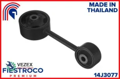 ����� ��������� Toyota Camry 96-06 ����. (Tmmcv20, MI21005) 14J3077 Fiestroco 14J3077 14J3077 ����