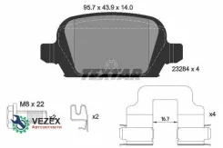 ������� ��������� �������� | ��� | OPEL Corsa C (X01) 1.4 (F08, F68) 09.2000 - 12.2009 OPEL Tigra TwinTop (X04) 1.4 06.2004 - Textar 2328404 2328404 �...