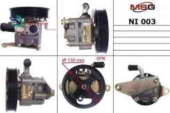 ����� ��� ����� Nissan Primera (P12) 2002-, Nissa X-Trail (T30) 2001- MSG NI003 NI003 ����