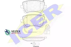 ������� ��������� �������� ����, VW: Multivan V 03-, Transporter V 03-, Transporter V 03- ICER 181674203 181674203 ����