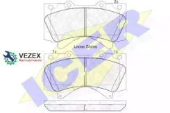 ������� ����. ����. Land Cruiser 150 ICER 181874 181874 ����