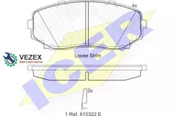 ������� ��������� ICER 181962 181962 ����