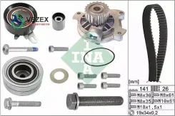 ������ ���, �������� (������ + ������ + �����) VW Crafter 06-16 INA 530048230 530048230 ����
