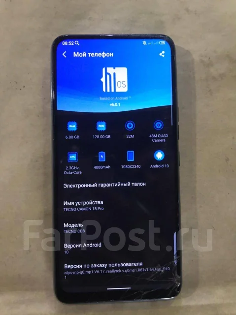 Tecno Camon 15 Pro. �/�, ���������, 3G, 4G LTE, Dual-SIM ����