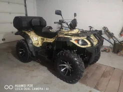 Stels ATV 500GT. ��������, ��� ������� ����
