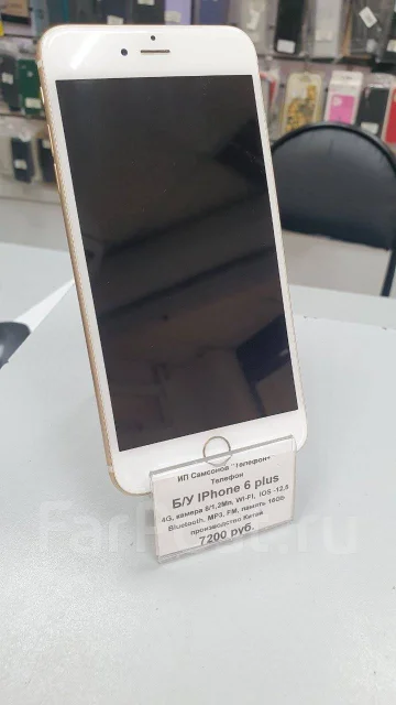 Apple iPhone 6 Plus. �/� ����