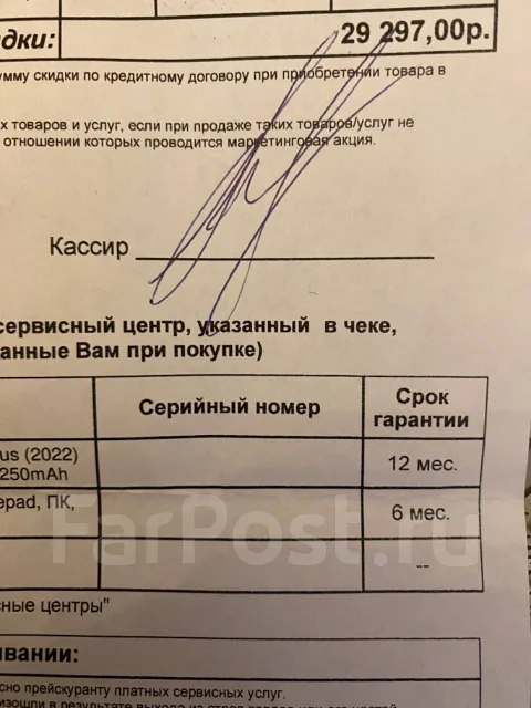 Huawei MatePad. 10.4 ������ ����