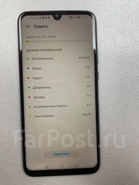 Honor 10 Lite. �/�, �����, 4G LTE ����
