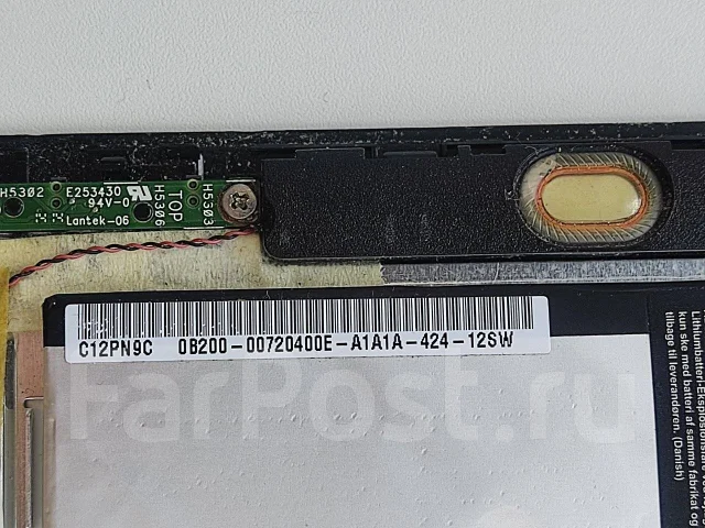 Asus Transformer. 10.1 ������, ������ 16 �� ����