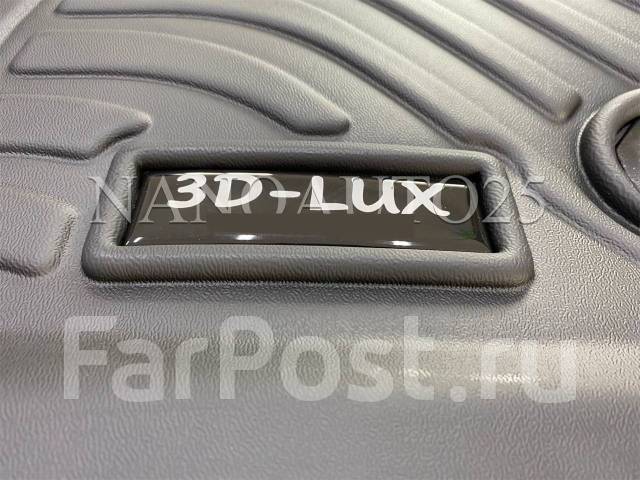   3D-LUX  Toyota Crown 200 (2008-2012)  