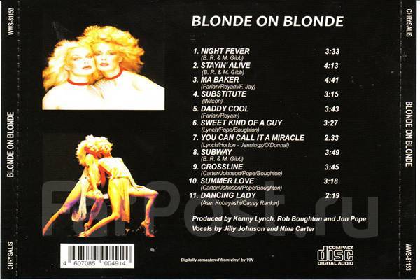 Blonde on blonde