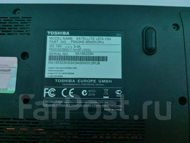 Toshiba Satellite. 17.3", 1,9����, ��� 2048 ��, ���� 250���, WiFi: 1 ����