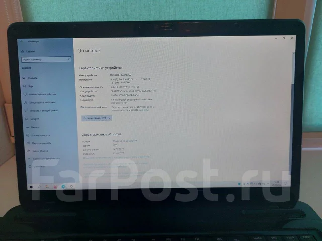Toshiba Satellite. 17.3", 1,9����, ��� 2048 ��, ���� 250���, WiFi: 1 ����