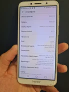 Honor 7A. �/�, �����, 4G LTE ����