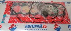 ����������� ��������� Toyota SuperSeal 1HZ 04111-17010 04111-17010 ����