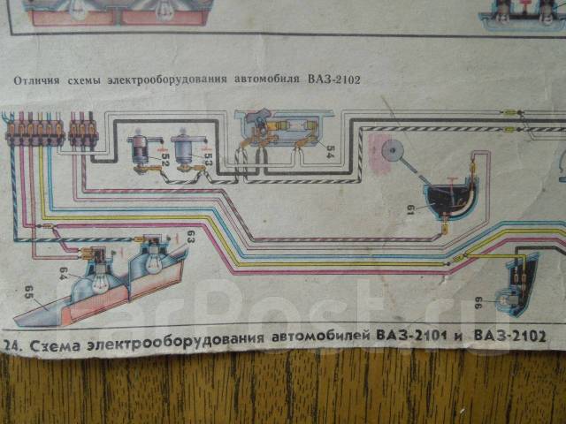 Скупка схем плат