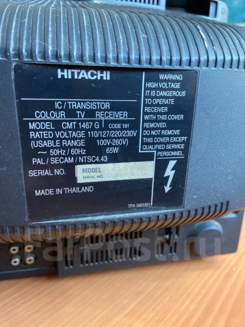 Hitachi ����