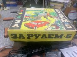 ���� �� ����� ���� ����� � �������� 1984 � ����