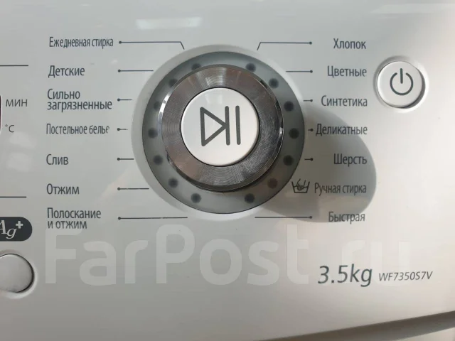 Компактная стиральная машина Samsung 3,5кг. Гарантия. Доставка ...