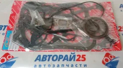 ����������� ��������� Mazda SuperSeal HA SE01-99-100 ������� SE01-99-100 ����