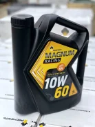 ��������. 10W-60, ����������������, 5��. ����