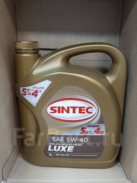 Sintec LUXE SAE 5W-40 API SL/CF - Моторные масла в Новосибирске
