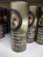 Cupper. 5W-30, �������������, 1,00��. ����
